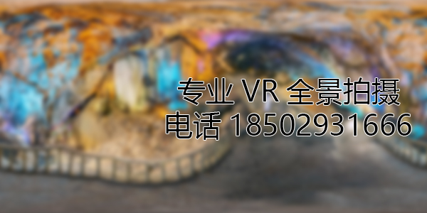 德江VR全景拍摄中，如何设置合理的互动热点和漫游线路？